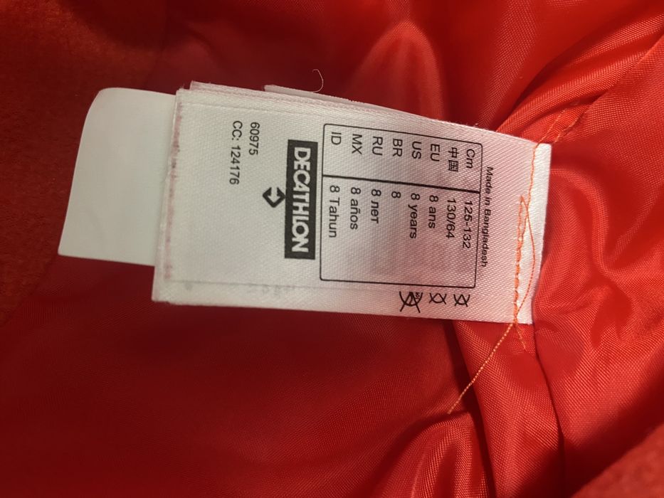 Combinezon salopeta iarna copii