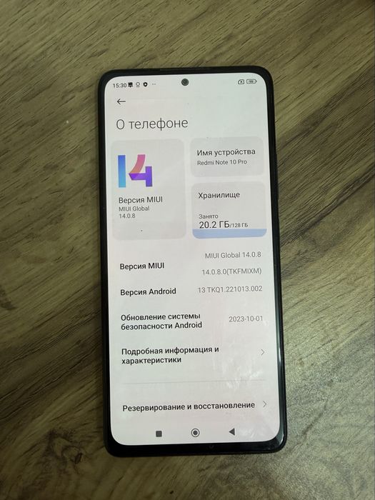 Xiaomi redmi note 10 pro