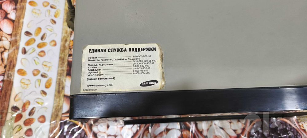 Микроволновка Samsung