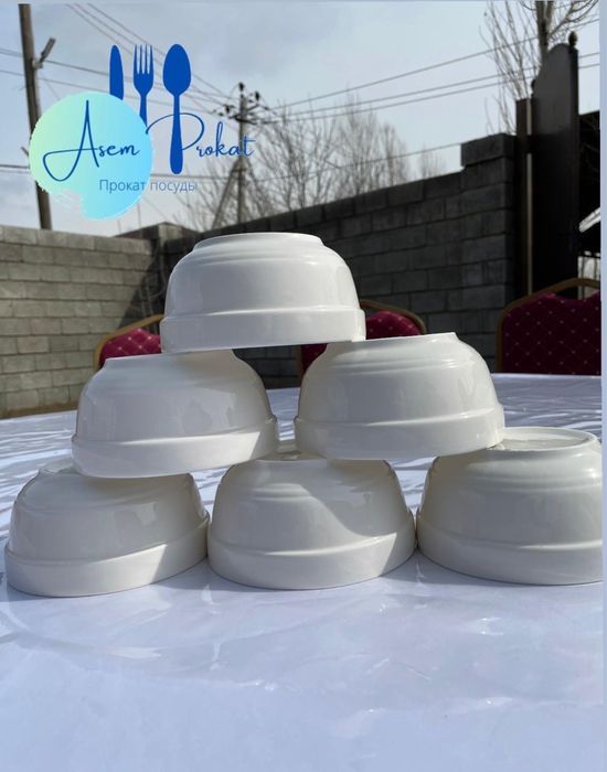 Аренда стол стулья шанырак