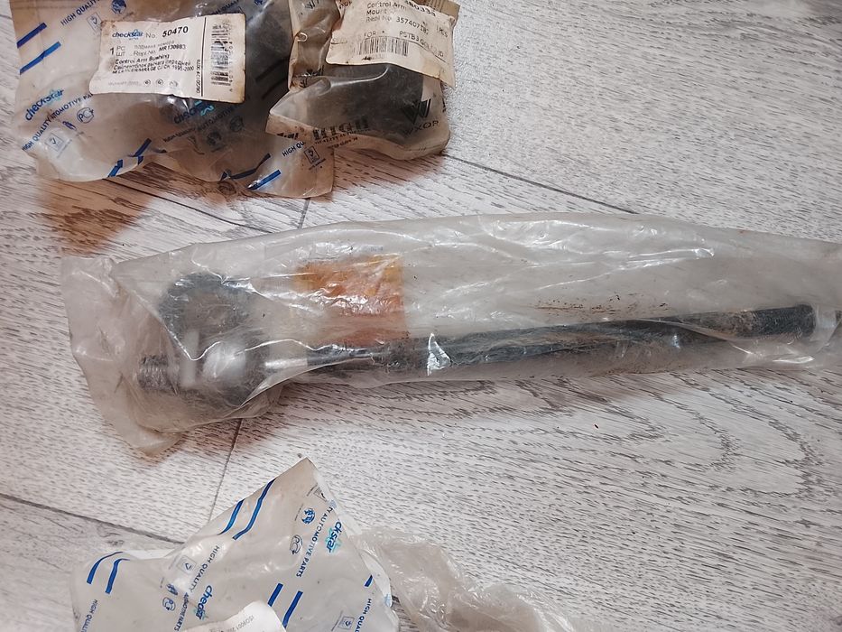 Продам саленблоки
