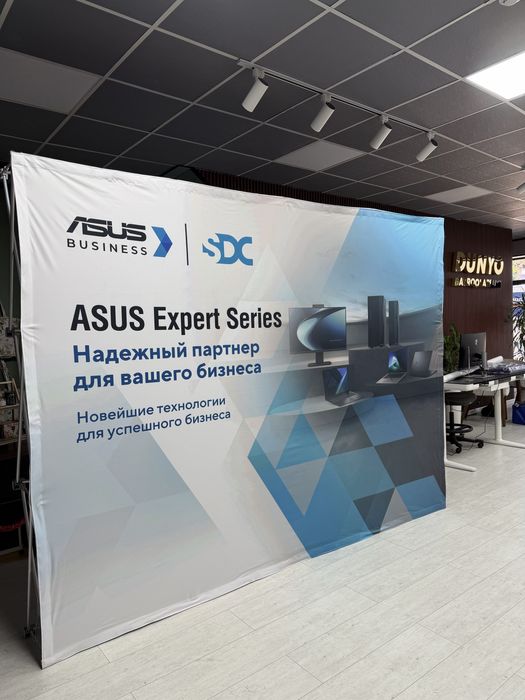 Ограничители Поп ап Паук Ролап Табличка указател Зонт Плакетка