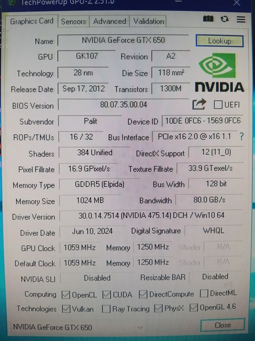 Компьютер для нетребовательных игр продам