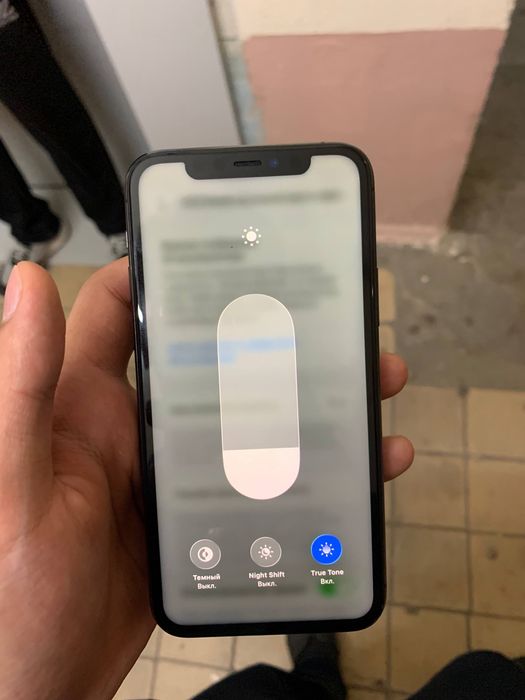 Iphone 11 pro qora