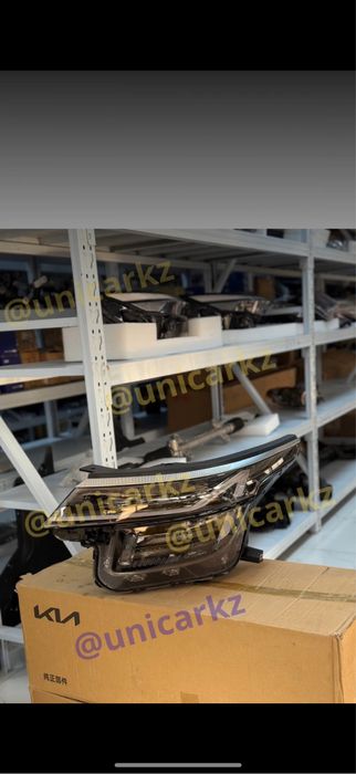 Запчасти Селтос Китайской сборки