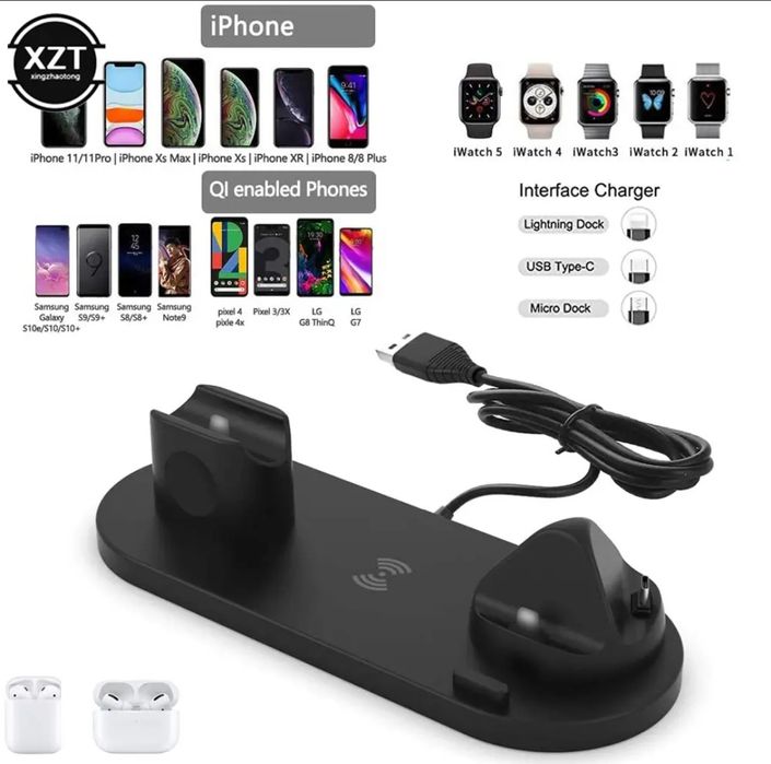 Зарядная станция 6 в 1 белая