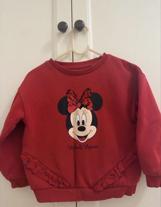 Hanorac fetite C&A Minnie 104