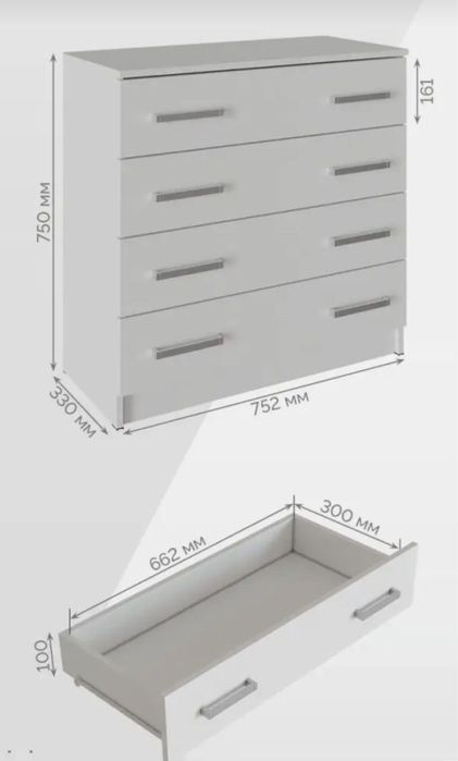 Комод белого цвета