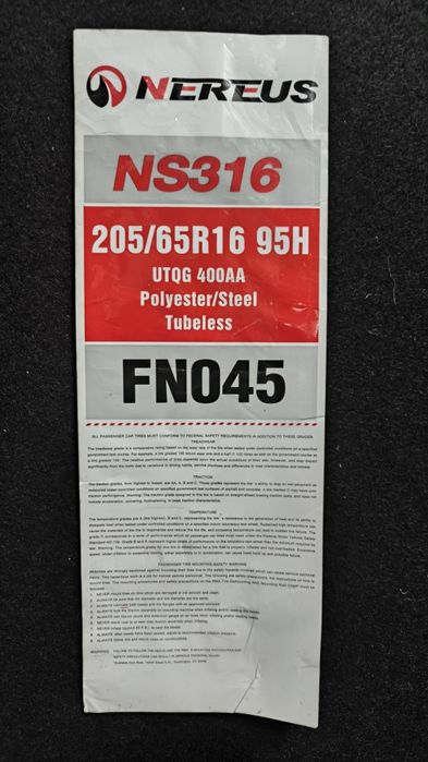 Летние  шины  205-65-R16 комплект .