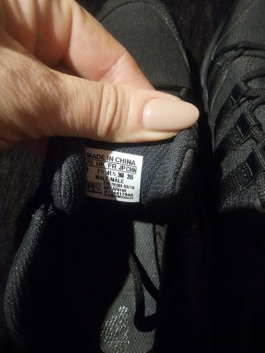 ADIDAS мъжки маратонки