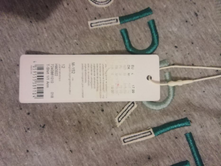 Нова памучна блуза Esprit за момче