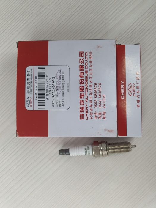 Фильтра и свечи EXEED, Chery, Geely