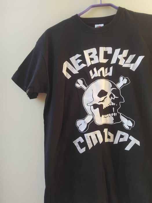 Левски - рядка колекционерска футболна тениска