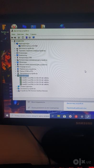 Komputer i3 DDR3 komplekt sotiladi