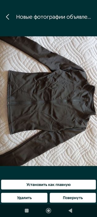 Рашгард новый женскии