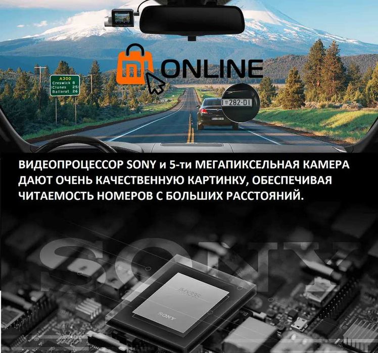 Видеорегистратор Автомобильный Xiaomi 70mai A500S DVR + rear cam RC06