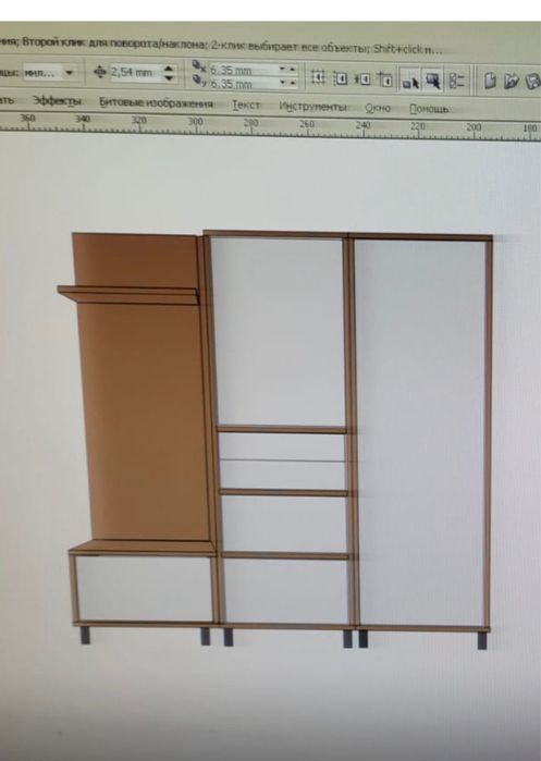 Продам прихожую