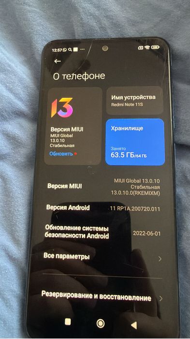 Продам виво самсунг и редми дешево цена в описании