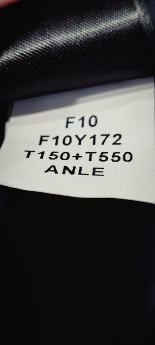 Мъжко яке North Face