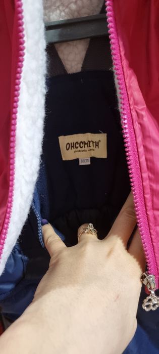 Продам куртку комбинезон тройку