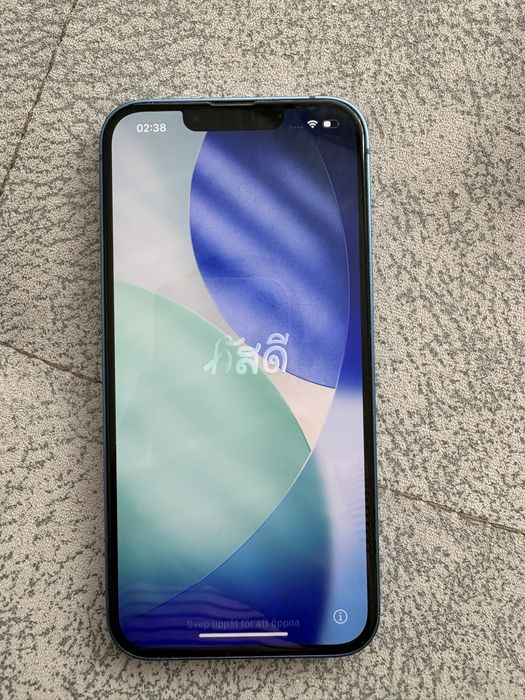 Iphone 13 Айфон 13