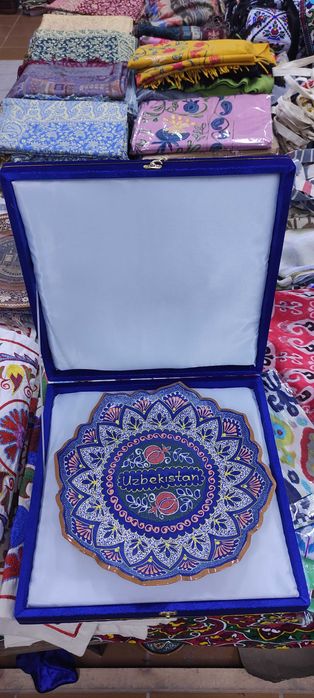 Ляган подарочный с футляром