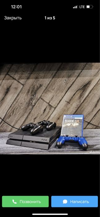 PS4 с UfC 4, FC 25, NFS, It takes two, A way out  и +160 игр