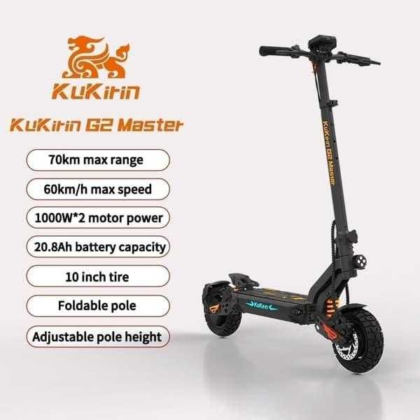 НОВ! KuKirin G2 Master 2025 Електрическа Тротинетка Скутер 2*1000W