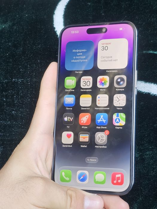 Iphone 14 pro max 256 gb айфон 14 про мах