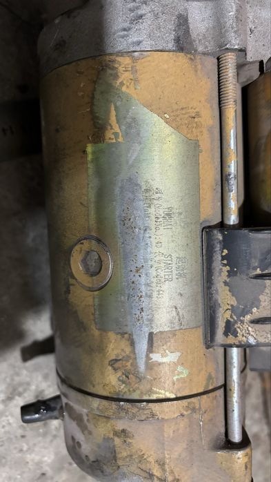 Стартер спец техники