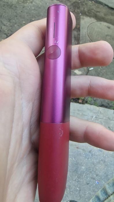 Iqos pentru terea