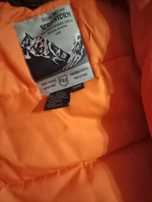 Продам Аляска мужская б/у