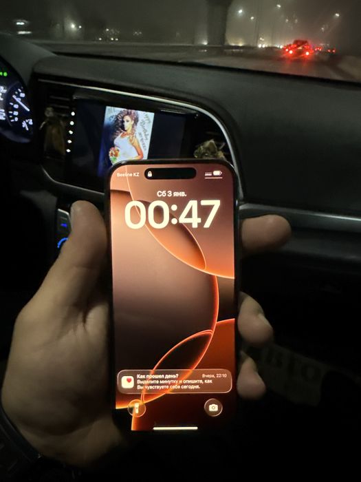 Phone 16 pro 512 гб каробка +