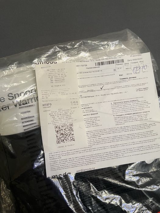 Снуд Nike Strike Snood Winter Warrior (унисекс)