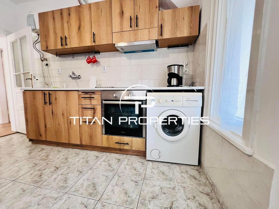 Тристаен, под наем, Център