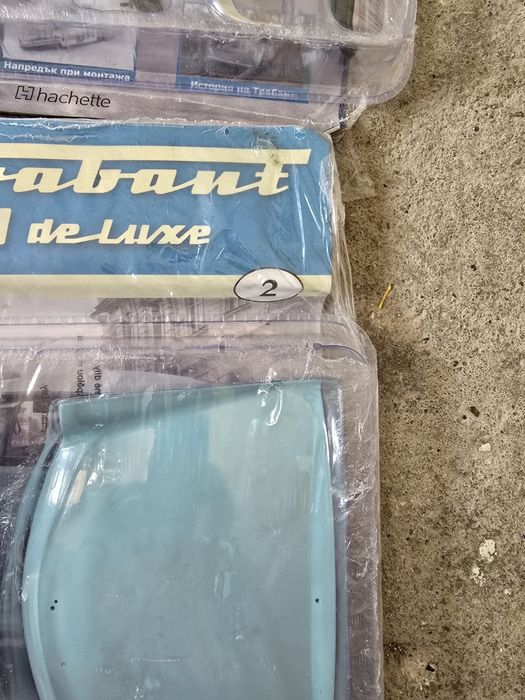 4 броя от конструктор трабант Делукс 601 trabant deluxe 601