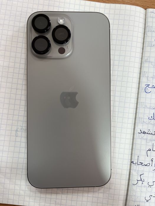Iphone 16 pro max