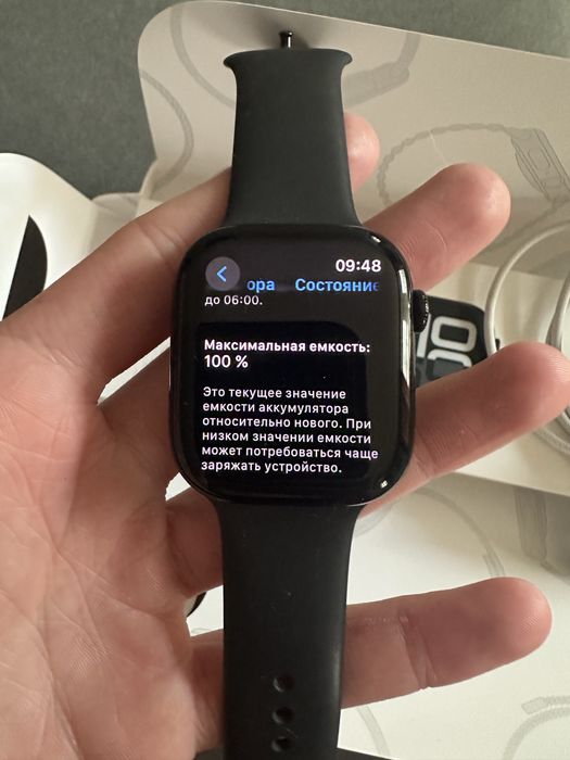 Apple Watch 10 Series