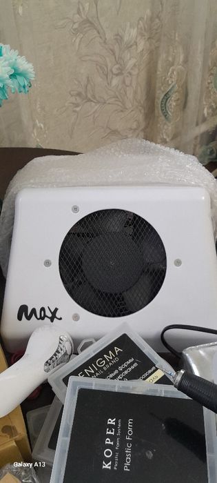 Все для маникюра