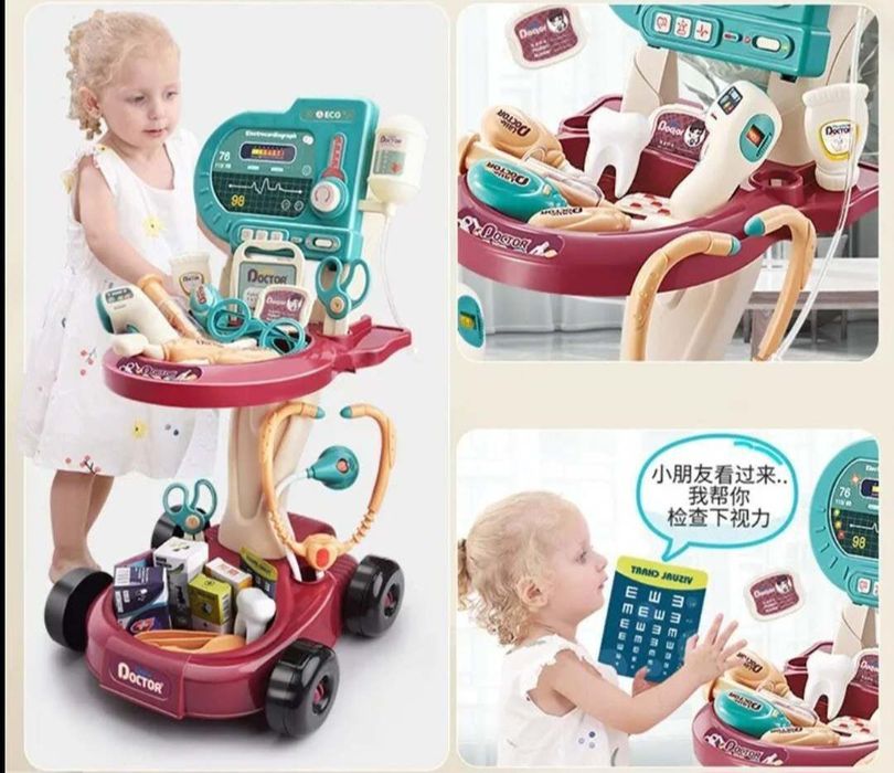 Даставка безплатная детский набор докторских  медицинский игр