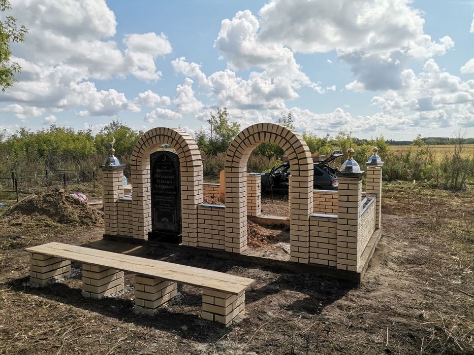 Строительство Мазар под ключ