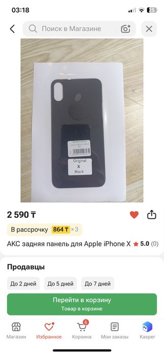 iphone x 64 гб 100%