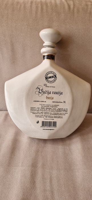 Колекционерска бутилка