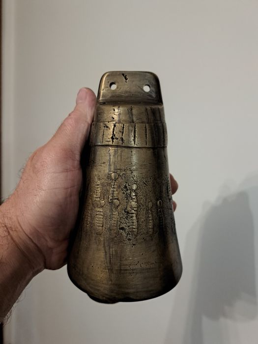 Чан номер 12. Чанове. Хлопки. 360 лв.