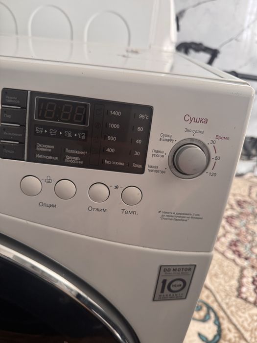 Стиралка+сушка 2в1 LG 6кг