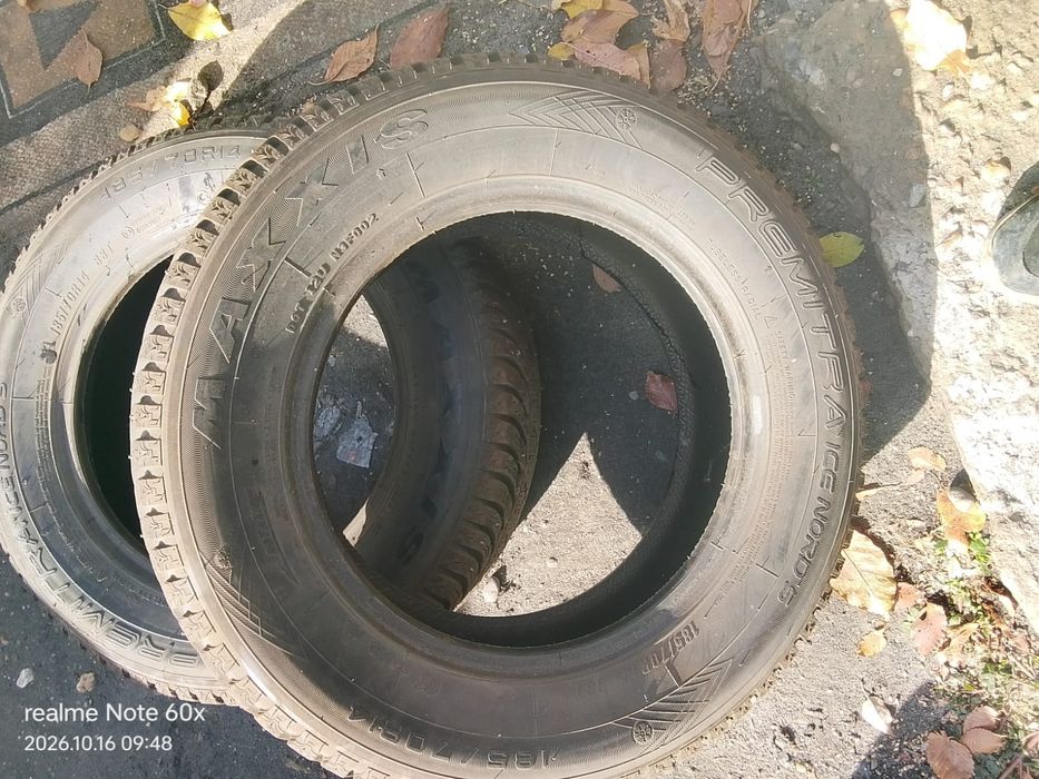 Продам резину R14