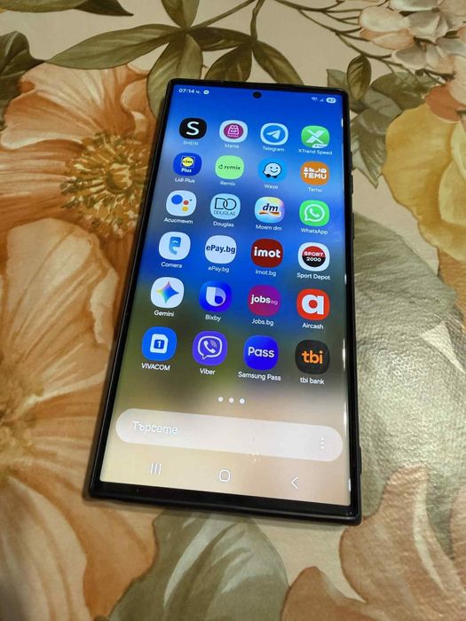 Като НОВ SAMSUNG S 23 ultra