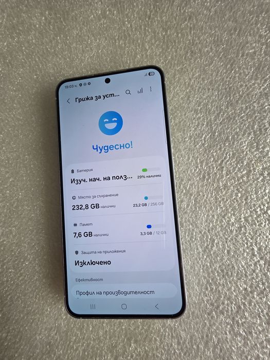 S25 12/256gb Samsung Galaxy