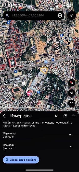 Юнусобод тумани, Чинобод кучаси, 63 сотих кадастрли уралган, фасад 83