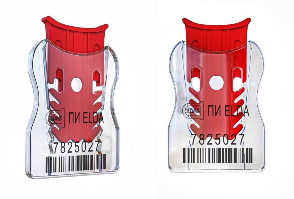 Пломба для счетчика